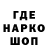 Кетамин VHQ Nadya Loyko
