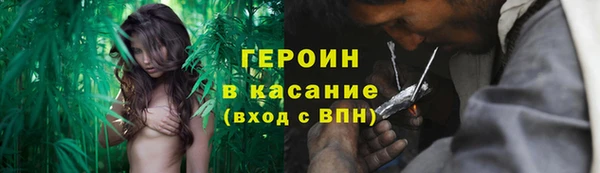 таблы Белоозёрский