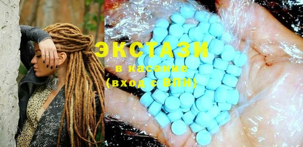 таблы Белоозёрский