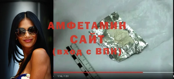 таблы Белоозёрский