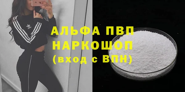 таблы Белоозёрский