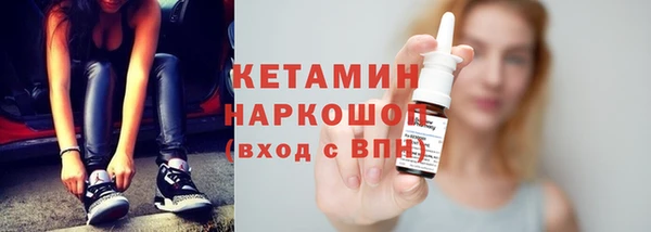 таблы Белоозёрский