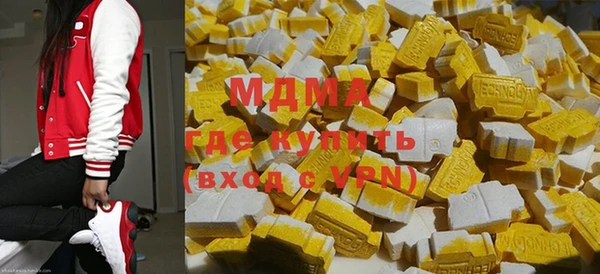 таблы Белоозёрский