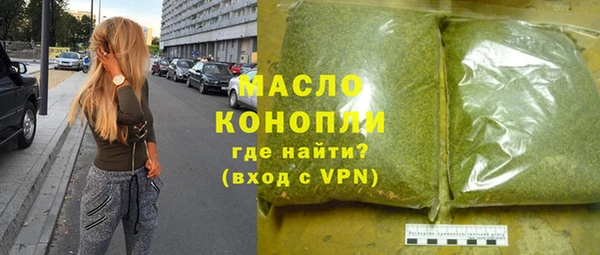 таблы Белоозёрский