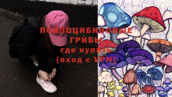 мефедрон мука Беломорск