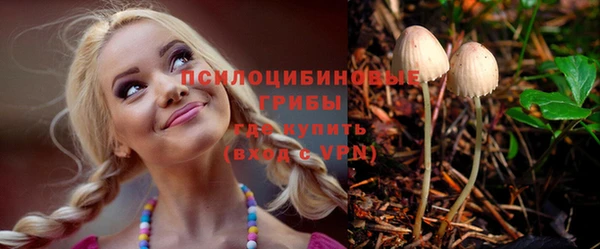 таблы Белоозёрский